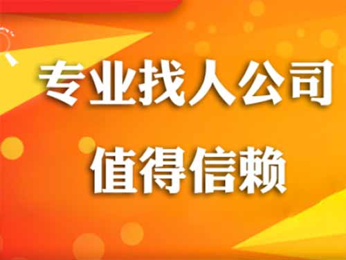 石嘴山侦探需要多少时间来解决一起离婚调查